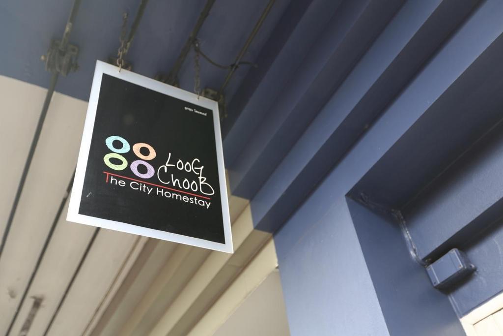 Loogchoob Homestay Bangkok Kültér fotó